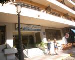 Marbella el Faro Inn