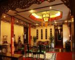 Lu Song Yuan Hotel (Nanluoguxiang)