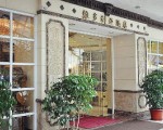 The Victoria Hotel Macau