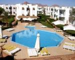 Gardenia Plaza Hotel Sharm