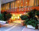Iniohos Hotel