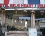 Capital O 6408 Hotel Delhi Heart