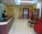 Super 8 Hotel Chongqing Shi Qiao Pu
