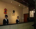 Super 8 Hotel Beijing Fengtai Sport Center
