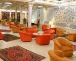 Kowsar Tehran Hotel