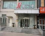 Jinjiang Inn Zhengzhou Wenhua Rd