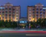 Orange Hotel Select Qingdao Wusi Square