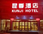 Kunji Hotel