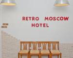 Hotel Retro Moscow on Kurskaya