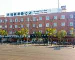 GreenTree Inn Shanghai Pudong Airport Huaxia(E) Ro