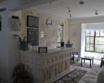 Interno