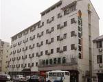 GreenTree Alliance Suzhou Hanshan Temple Hotel