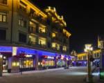 Holiday Inn Changbaishan Suites