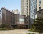 Ramada Plaza Suites Changzhou