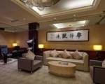 Ramada Plaza Suites Hotel Changzhou