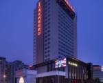 Vienna International Hotel Huangpu Develpoment Zone Branch