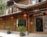 Lijiang Dongju Inn Branch Two