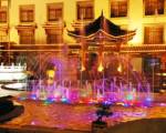 Narada Lijiang International Hotel