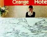 Orange Hotel Beijing Wukesong