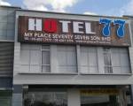 Hotel 77