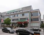 GreenTree Inn Nantong Development District Xinghu 101 Busniess Hotel