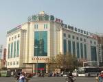 GreenTree Inn Huaian North Beijing Road West Beijing Road Express Hotel