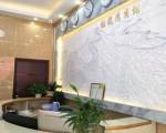OYO 8017 Yu Long Bay Hotel