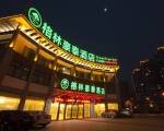 GreenTree Inn TaiZhou JingJiang ZhongZhou Road Sunshine International Business Hotel