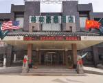 GreenTree Inn HuaiAn Hongze Daqing Road Hotel