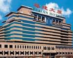 Beijing Fujian Hotel