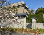 National Historic Landmark Shunyoso