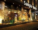 The Sangju Hotel Seoul