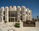 Shams Prestige Abu Soma Resort