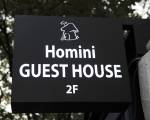Homini Guesthouse - Hostel