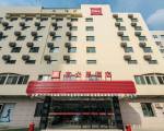 ibis Lanzhou Dongfanghong Plaza Hotel
