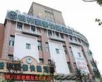 GreenTree Inn Hefei Luyang District North Fuyang Road Luyang Industrial Park Express Hotel