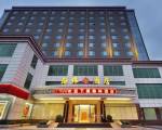 Shenzhen Hanlin Hotel