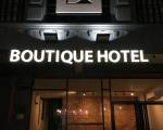 Suite 18 Boutique Hotel - Hostel