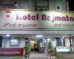 Hotel Rajmata Pvt Ltd.