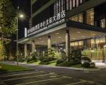 North star Hangzhou Expo Center Hotel