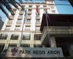 Park Regis Arion Kemang Hotel