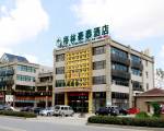 GreenTree Inn Yancheng Sheyang Xingfuhuacheng Commercial Street Hotel