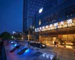 Grand New Century Hotel Fuyang