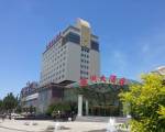 Tianjin Galaxy Hotel