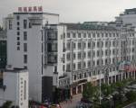 GreenTree Inn Huangshan Tunxi Old Street Hotel