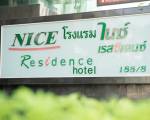 Nice Residence Hotel Bangkok