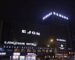 Ejon International Hotel
