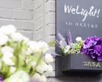 WeLight Hostel - Lost in flowers