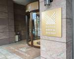 Hotel Marital Sousei Saga