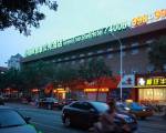 GreenTree Inn Yantai Longkou East Bus Station Shell Hotel
